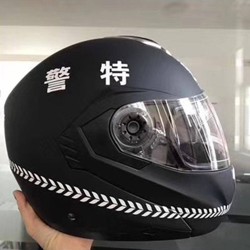 full face police motorcycle helmet Cover - Policeman not really Marushin Motorcycle Helmet Half MP-110
